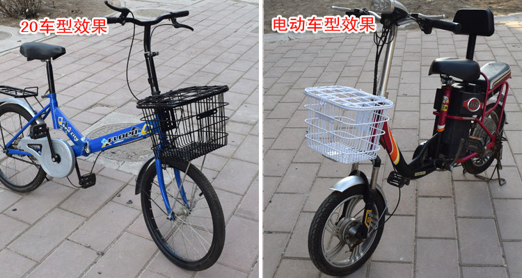 Panier pour vélo en métal - Ref 2256438 Image 22