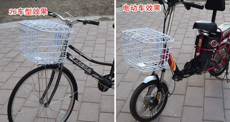 Panier pour vélo en métal - Ref 2256438 Image 24