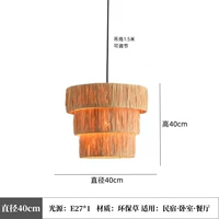 Диаметр 40мм, 40см
