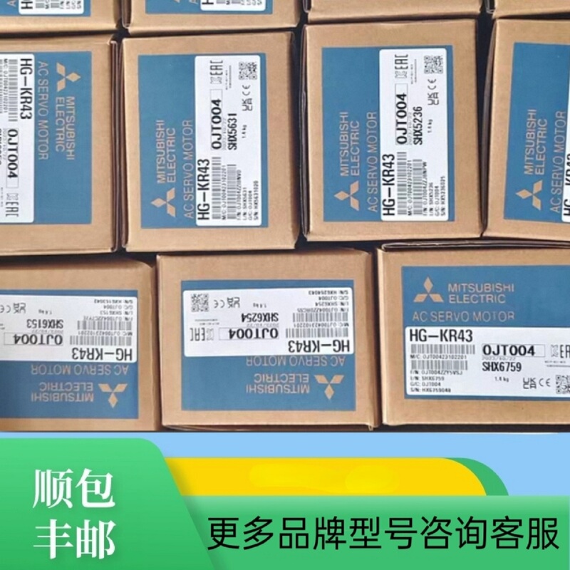 Stromag Spare Parts 5129Bm1Z699G15108233 Full Range of Products Original Factory