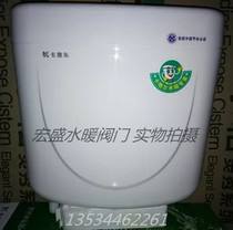 Toilet flush squatting toilet squatting toilet toilet toilet water tank squatting urinal hanging wall