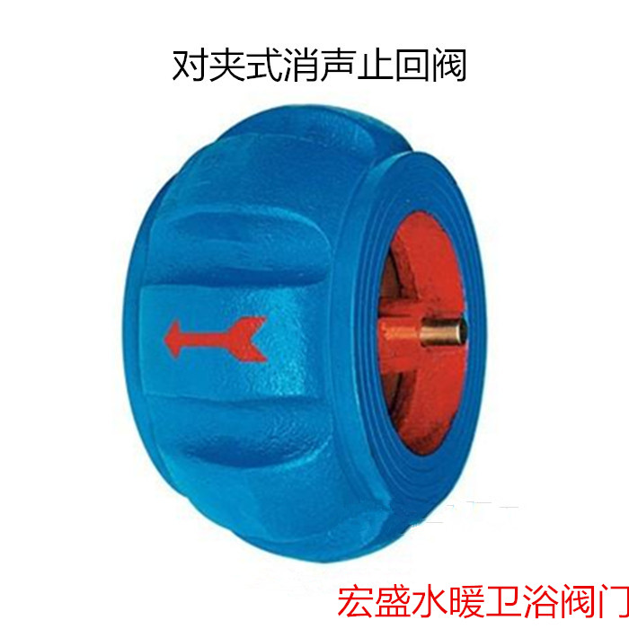 H71XT-16 Wafer type silencer check valve pumpkin check valve spring check valve check valve