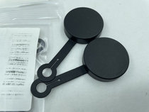 USGI M24 telescope objective lens cover
