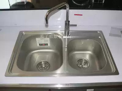 Amei home SUS304 stainless steel basin small double tank washbasin table basin upper basin super small double sink left big BB28