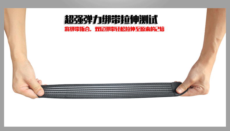 Protection sport - Ref 584366 Image 62