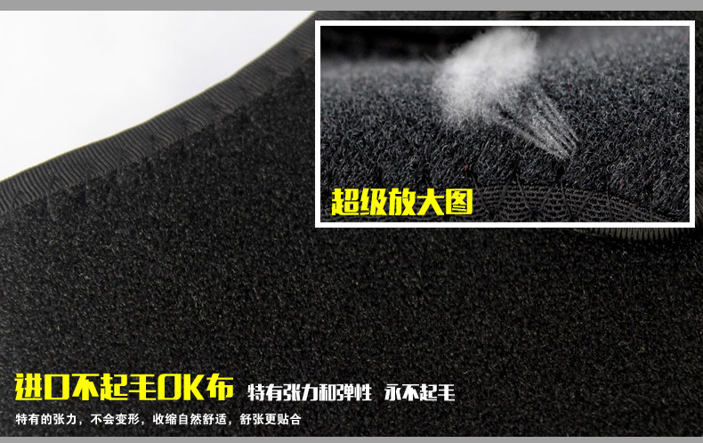 Protection sport - Ref 584366 Image 52