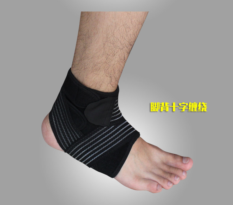 Protection sport - Ref 584366 Image 59