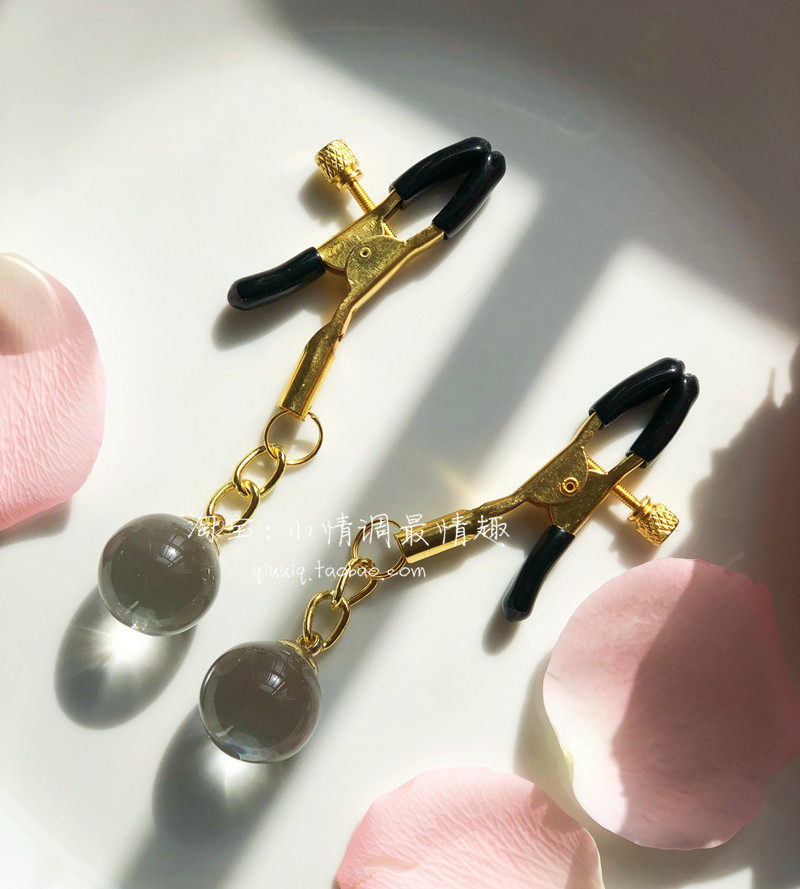 Teasing and stimulating passion for women with a husband and wife love interest items SM type with prop glass round ball pendant with milk clamp