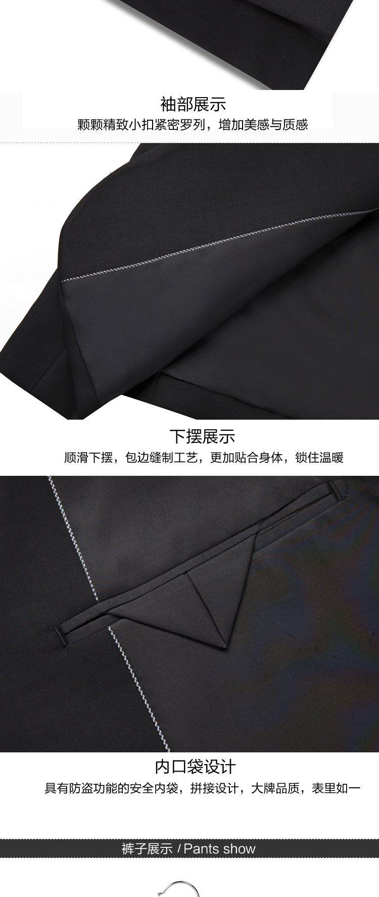Bộ đồ vest nam ngân hàng kinh doanh 4S shop bán hàng tăng phân bón đồng phục phù hợp với sinh viên đại học áo vest nam hàn quốc