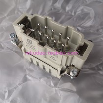 HARTING connector 09330102616 male core HAN-10ES-M shrapnel 16A 500V Haoting original
