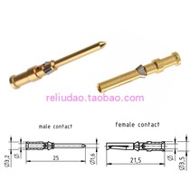 EPIC connector cold pressing needle H-D-1 6-AU turning contact pin gold plated 10A 250V diameter 1 6MM