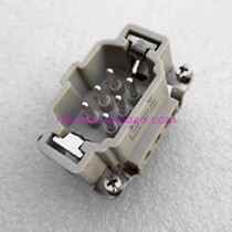 Aviation plug 6-pin male HDC-HE-006M 16A 500V heavy duty connector HE-006-M manufacturer