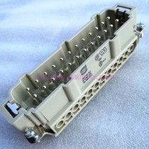 HARTING connector 09330242601 male core HAN-24E-M-s original 16A 500V Haoting spot