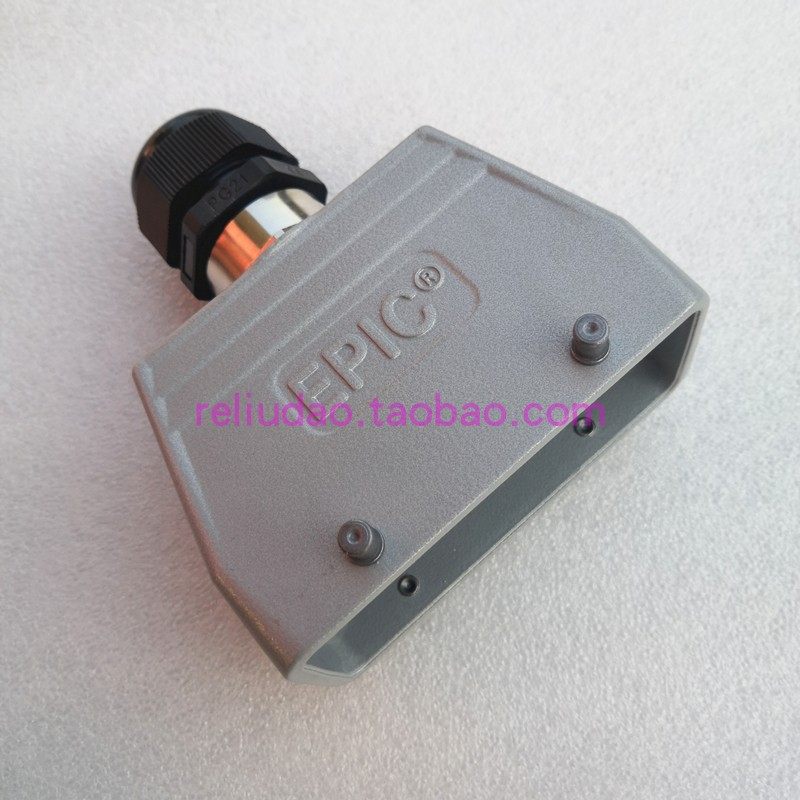 EPIC Connector 10080000 Upper Shell H-B-16-TG-21 Top Out PG21 Germany Brand New