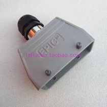 EPIC connector 10080000 upper shell H-B-16-TG-21 top outlet PG21 Germany brand new