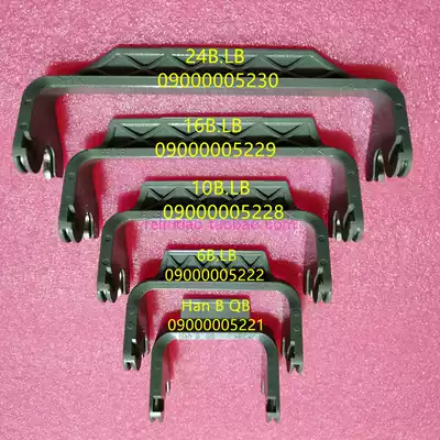 HARTING connector HAN-B-QB single two-button 6B10B16B24B32BLB latch Han-Easy-Lock