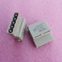 WAIN connector HME-005-M male core shrapnel 1290050110001 self-needle 16A-five pinhole original