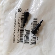 HARTING gas path fast plug 09140006253 mother 09140006252 core 09140006251 spot original