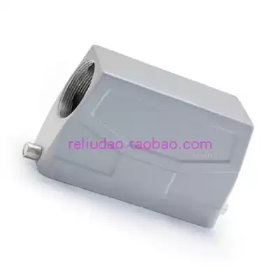 WAIN connector H24B-SEH-2B-M40 PG29 M32 M25 single buckle two ears high upper shell original