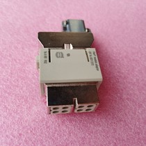 HARTING Connector 09140083117 Core 8 Line Communication RJ45 Network EMC shielded (2X4) original dress