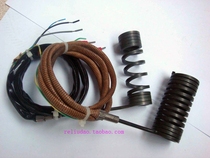 ROTFIL Import Heating Coil Spring Type Hot Nozzle Heating Circle J Type Temperature line 195W-2800W