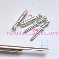 HEE Cold pressing needle 16A male pin CEM-0 5 CEM-0 75 CEM-1 0 silver plated manufacturer direct selling spot