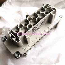 EPIC connector 10195000 female core 16 core H-BE-16-BS-DR original 16A500V spot new