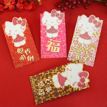 2022 New Years Eve is a red envelope Chinese personality creative three-dimensional cartoon KT cat children New Chinese New Year Money bag
