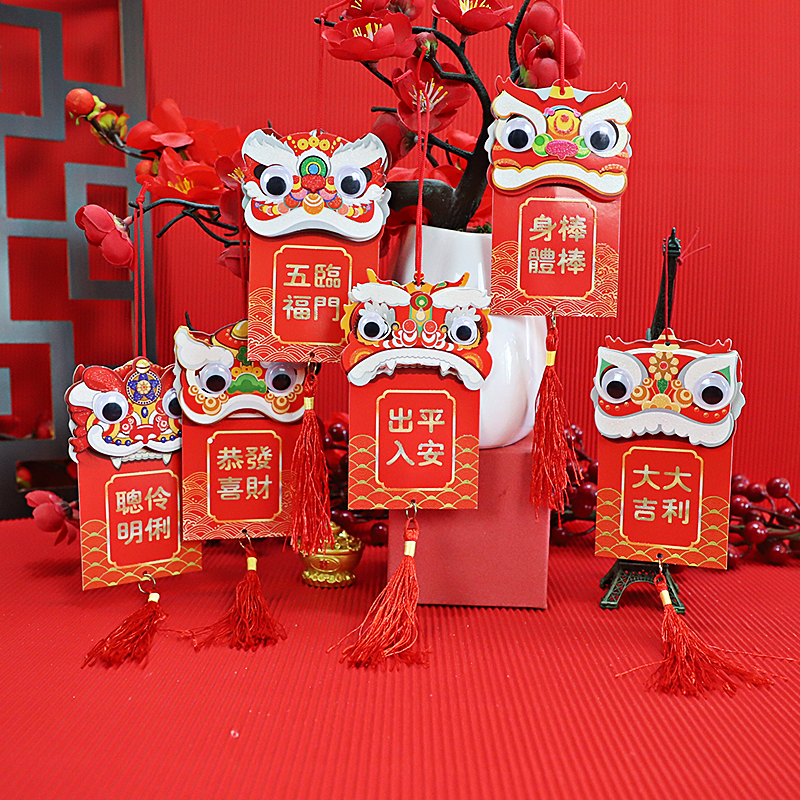 New Year Chinese New Year decorations Fat-rich tree small pendants Home Indoor indoor Spring Festival arrangements Fueword hanging decoration Potted Pendant Red Envelopes-Taobao