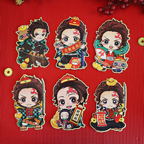 Day-style cartoon Cartoon Ghosts Edge New Year Chinese Red Bag 2022 Harbor Edition Lili is a Personality Creative Versatile