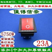 KCD2 4-pin 2-speed illuminated power rocker boat switch Red green yellow silver contact High temperature high current 23A