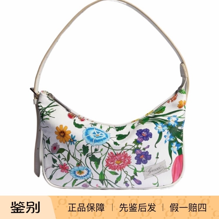 Gucci Women's White Floral Lady Lunetta Small Logo Handbag Underarm Bag Gucci Women's White Floral Lady Lunetta Small Logo Handbag Underarm Bag