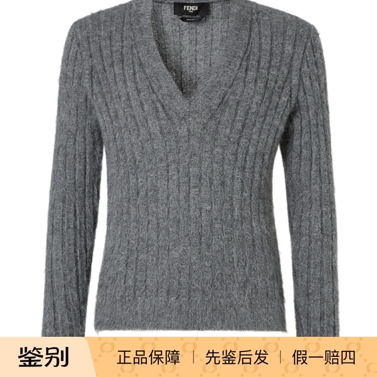 Fendi Men's Gray Mohair Blend Logo V-Neck Sweater Knitwear Top
