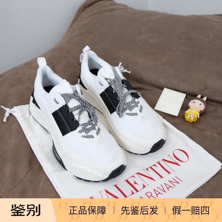 Valentino Men's White True Act Low-Top Mesh Casual Sneakers
