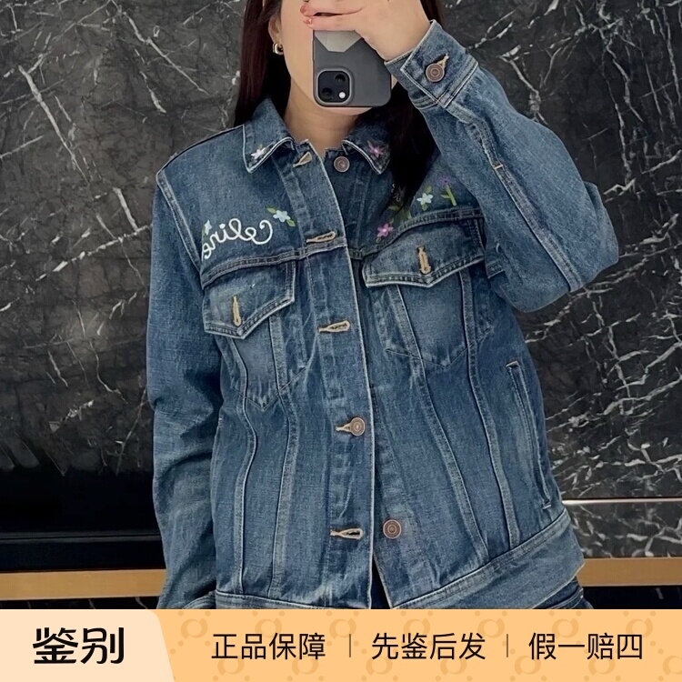 Celine Women's Blue Floral Logo Embroidered Long-Sleeved Denim Jacket