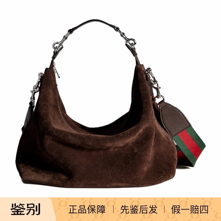 Gucci Men's Dark Brown Monogram Brera Medium Logo Suede Shoulder Crossbody Bag Gucci Men's Dark Brown Monogram Brera Medium Logo Suede Shoulder Crossbody Bag