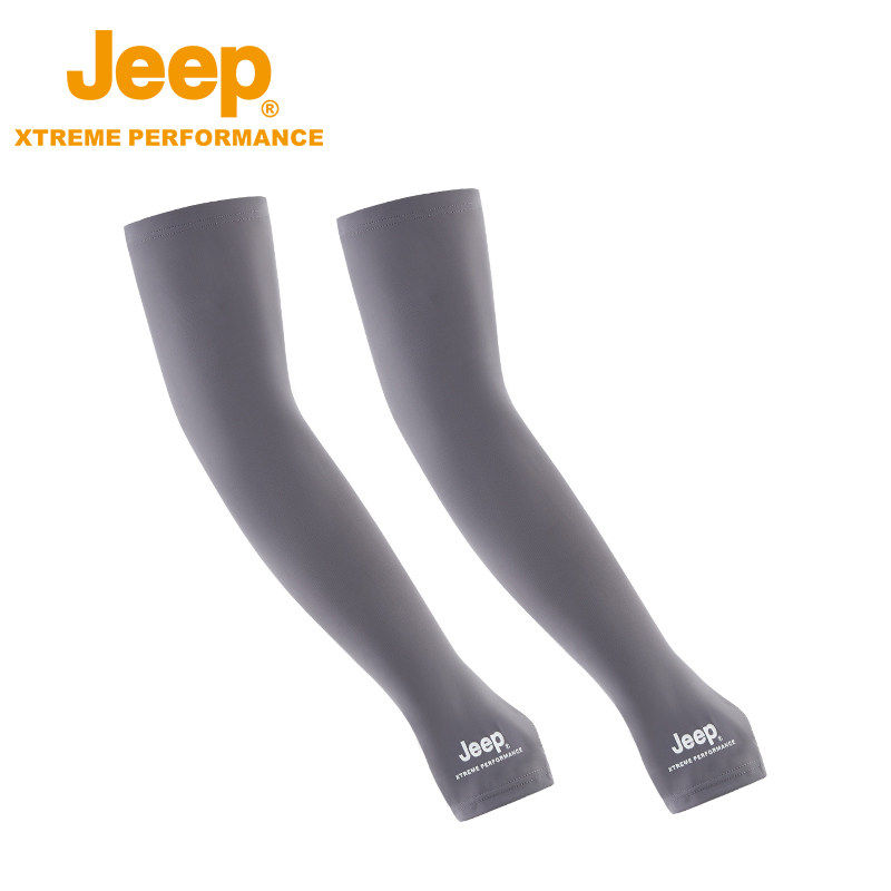 Jeep Jeep 2021 spring and summer new icy men's and women's thin ice sleeves all-match comfortable ice silk sunscreen sleeves