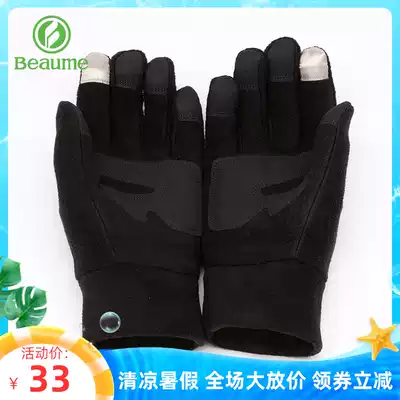 Beaume autumn and winter men's and women's outdoor riding wear-resistant and cold-proof warm fleece touch screen gloves FWF01408