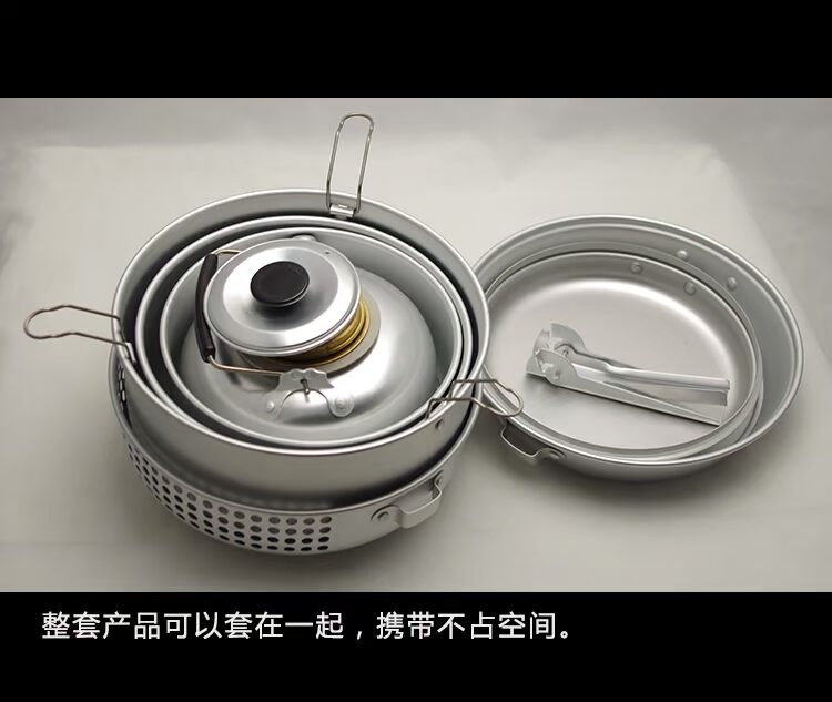 Bếp ngoài trời xách tay chống gió rắn lỏng đồng hợp kim bếp cồn đặt 3-4 người đặt nồi cắm trại - Bếp lò / bộ đồ ăn / đồ nướng dã ngoại bếp nướng ga mini