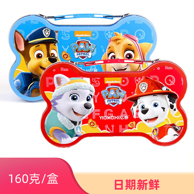 Puppy Wang Wang Team Gouling Strange Milk Cookie Cookie Gift Box 160g Box Shaped Cookies Children Snack Gift Bag