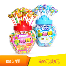 Xu Fuji lollipop 108 canned DODO lollipop fruit flavor love candy bulk candy children snack