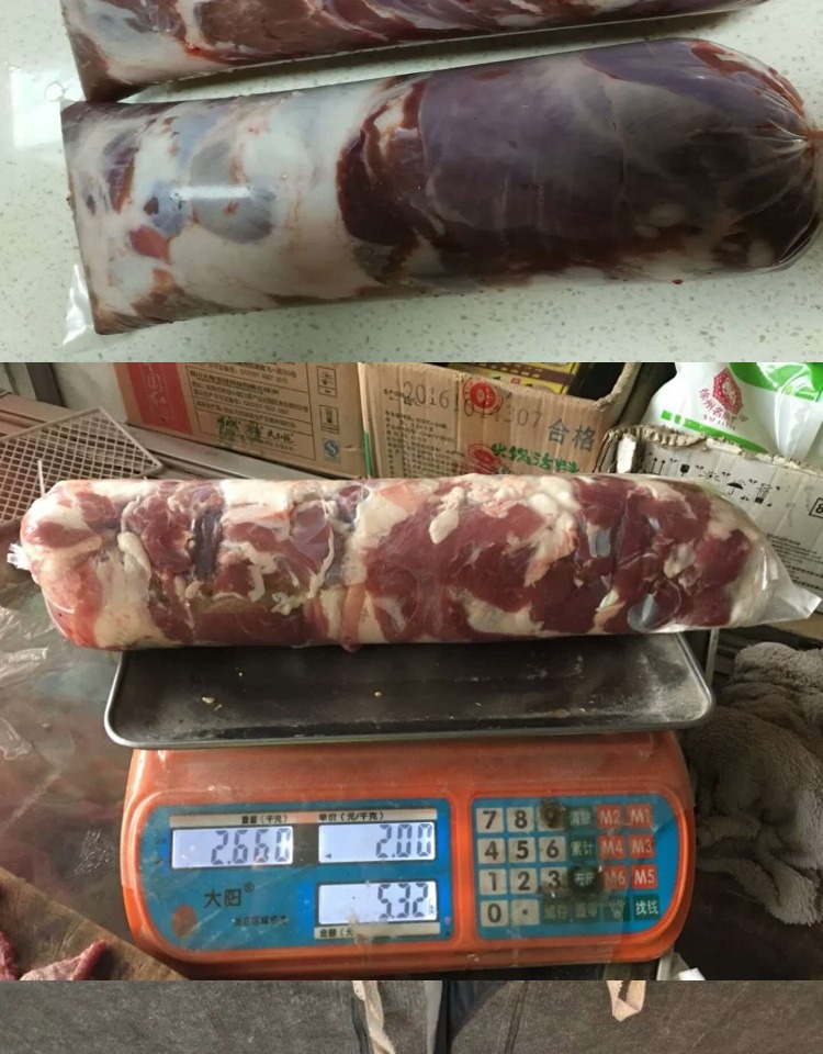 Túi thịt bò và thịt cừu, cuộn thịt đông lạnh, túi đặc biệt, thịt đông lạnh, túi nhựa, khuôn hình trụ, 100 bó / gói - Tự làm khuôn nướng khuôn bánh kẹp tàn ong bằng điện