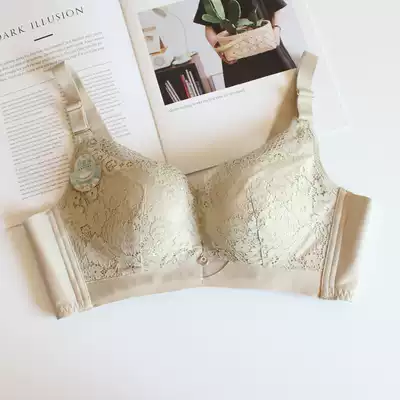 文胸无钢圈大围度小胸中厚95a 90b聚拢调整型无痕收副乳裸感内衣 文胸无钢圈大围度小胸中厚95a 90b聚拢调整型无痕收副乳裸感内衣