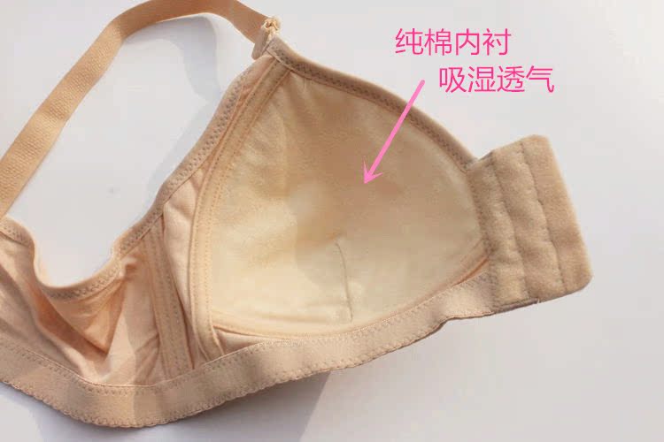 Áo ngực không có vòng thép Khóa trước kích thước lớn Cotton 100CB 95BC 90BC 85BC Gửi mẹ đồ lót mỏng áo ngực hở lưng