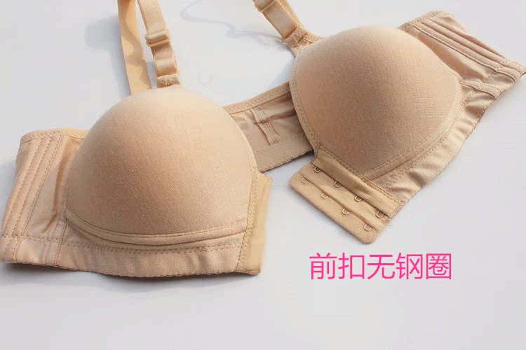 Áo ngực không có vòng thép Khóa trước kích thước lớn Cotton 100CB 95BC 90BC 85BC Gửi mẹ đồ lót mỏng áo ngực hở lưng