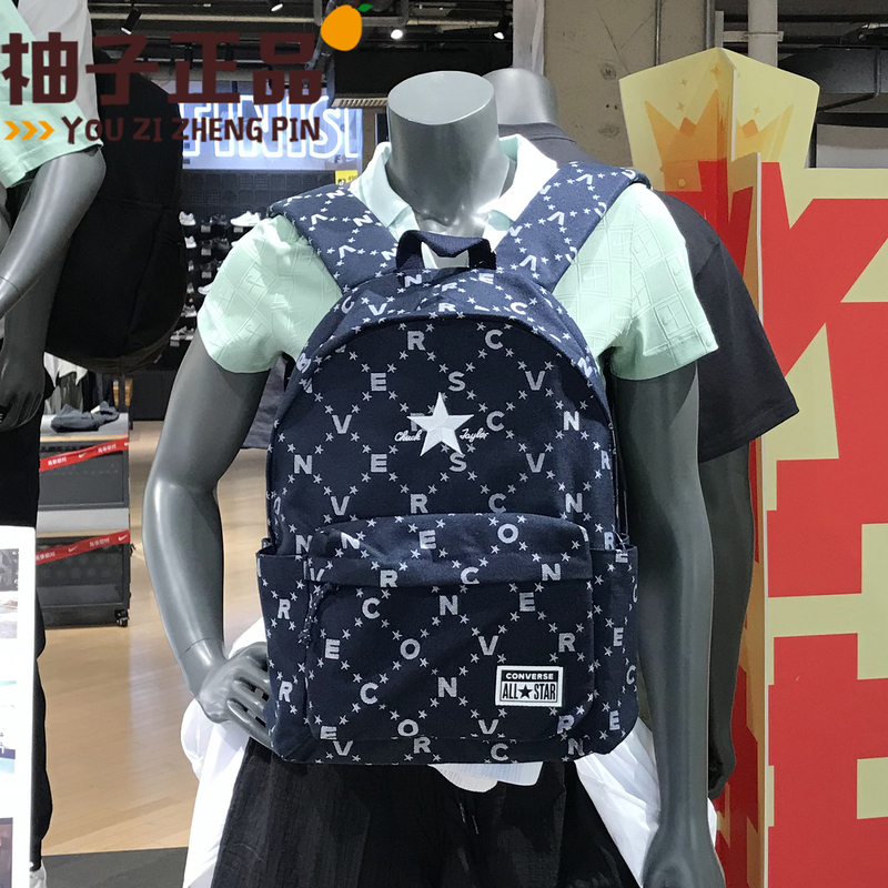 Converse Street Style Cool Letter Print Large Capacity Computer Backpack School Bag Cv2413014 Converse Street Style Cool Letter Print Large Capacity Computer Backpack School Bag Cv2413014