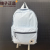 Converse Medium Trendy Campus Backpack