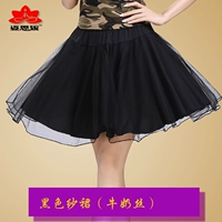 Черная марлевая юбка