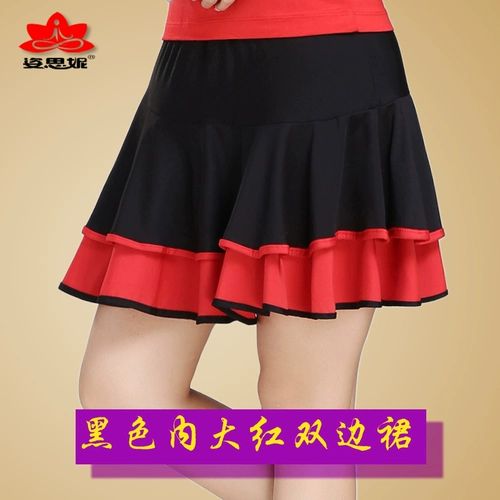 Летний быстросохнущий комплект, юбка, мини-юбка