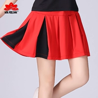 Красный чай улун Да Хун Пао, мини-юбка